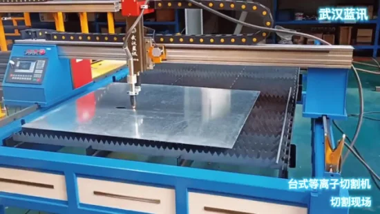Machine de découpe plasma de bureau de vente chaude d'usine chinoise pour l'acier inoxydable, l'acier au carbone, l'alliage, l'épaisseur de coupe de 0 ~ 200 mm, la découpeuse de métal en aluminium